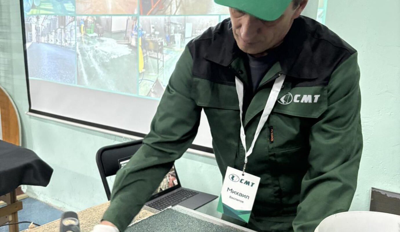 Семинар для генподрядных организаций