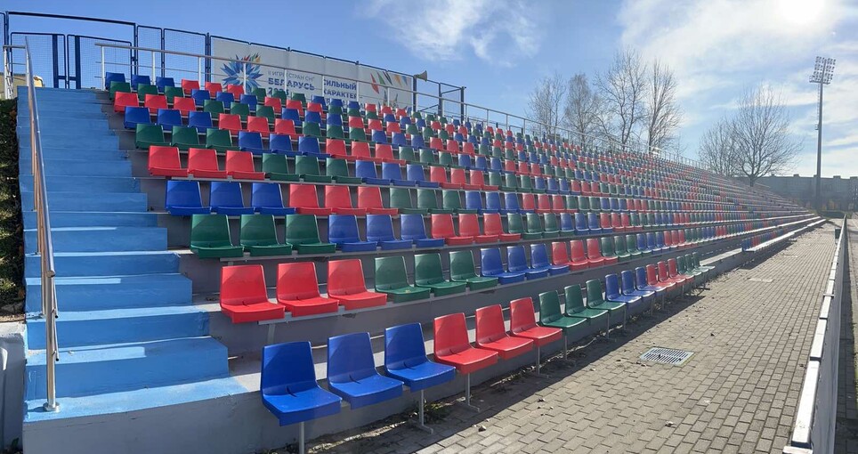 Трибуны центра олимпийской подготовки по легкой атлетике