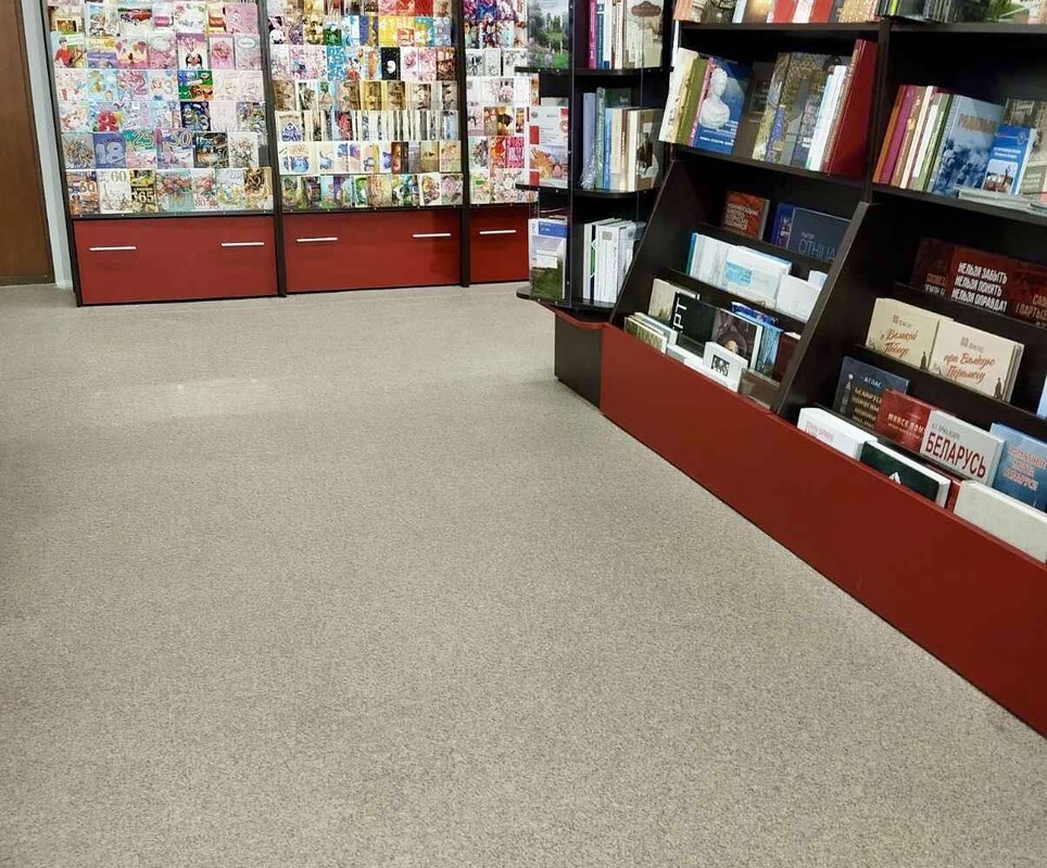 Книжный магазин