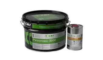 Ризопокс-3500