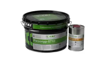 Ризопур-5710