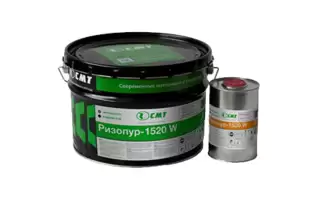 Ризопур-1520 W