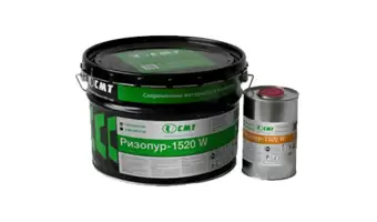 Ризопур-1520 W