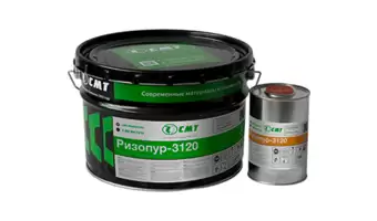 Ризопур-3120