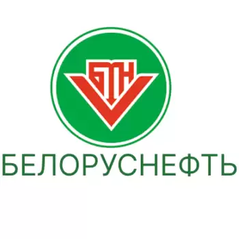 Нам доверяют