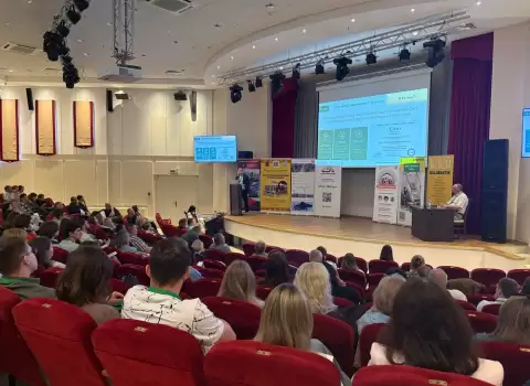 Конференция для проектных организаций "Современные строительные решения"