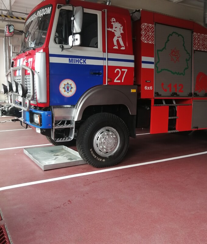 Автомобильное хозяйство