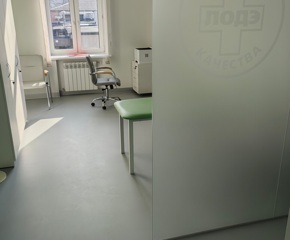 Медицинский центр ЛОДЭ