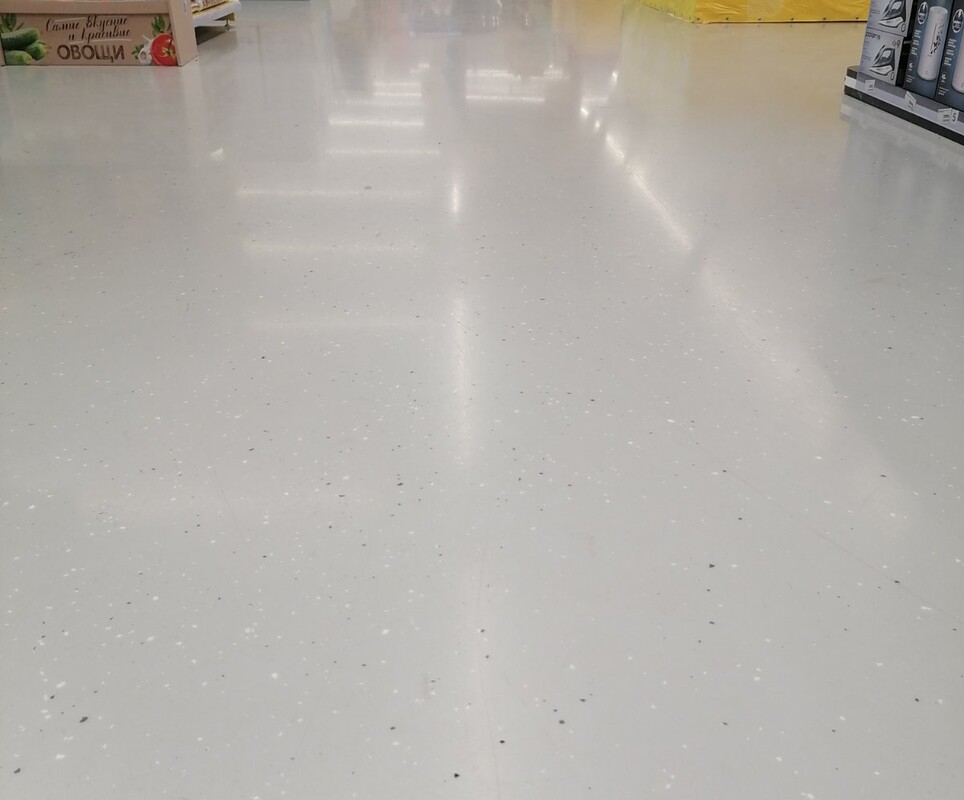 Магазин 