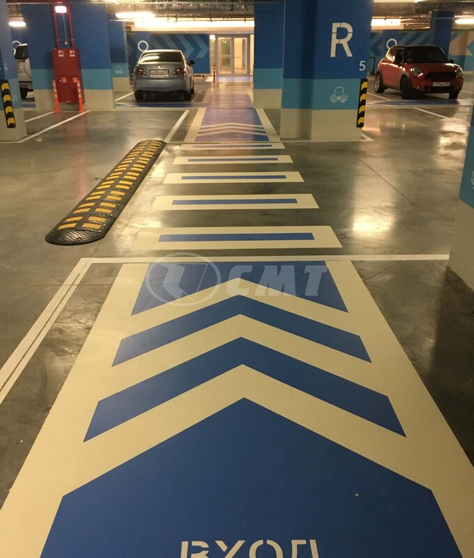 Автомобильное хозяйство