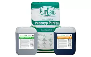 Ризопур-5201 PurCem