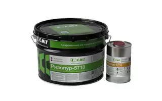 Ризопур-5710 Разметка