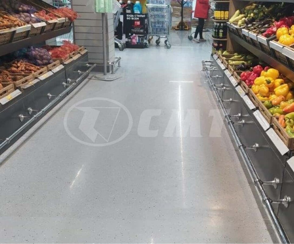 Гипермаркет